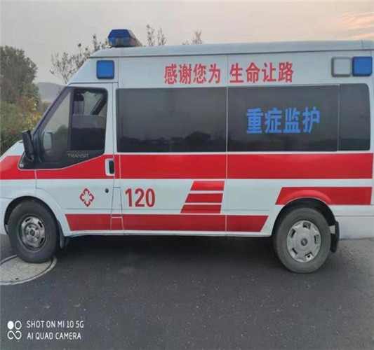 平江救护车出租服务案例3